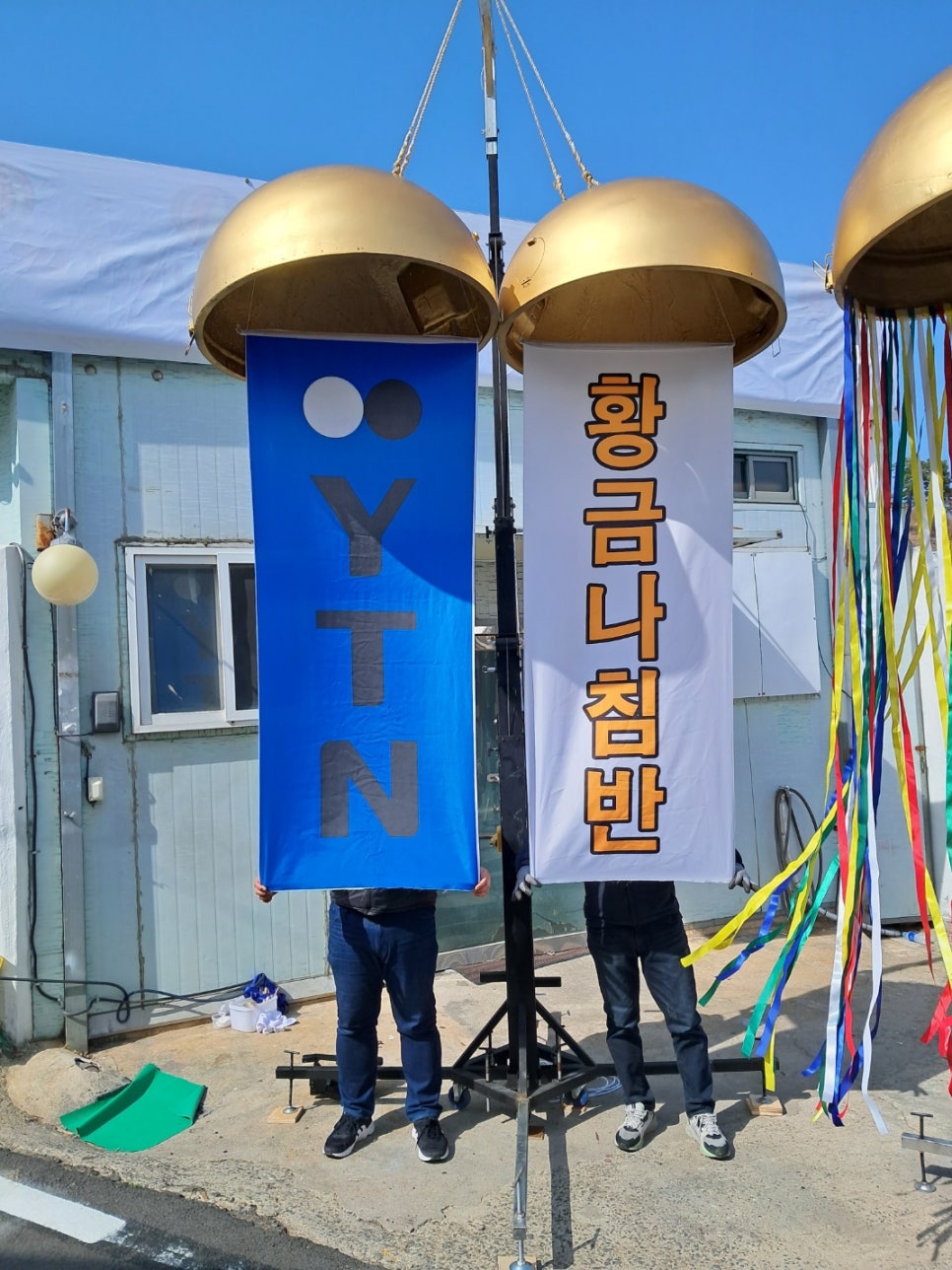 빅토리애드벌룬 이미지