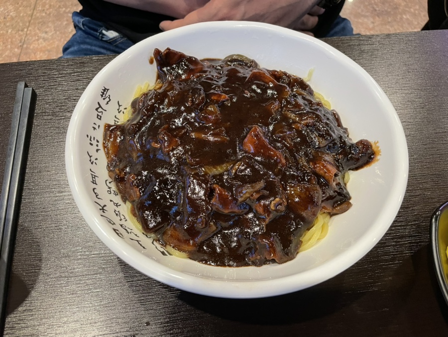 토성루 이미지