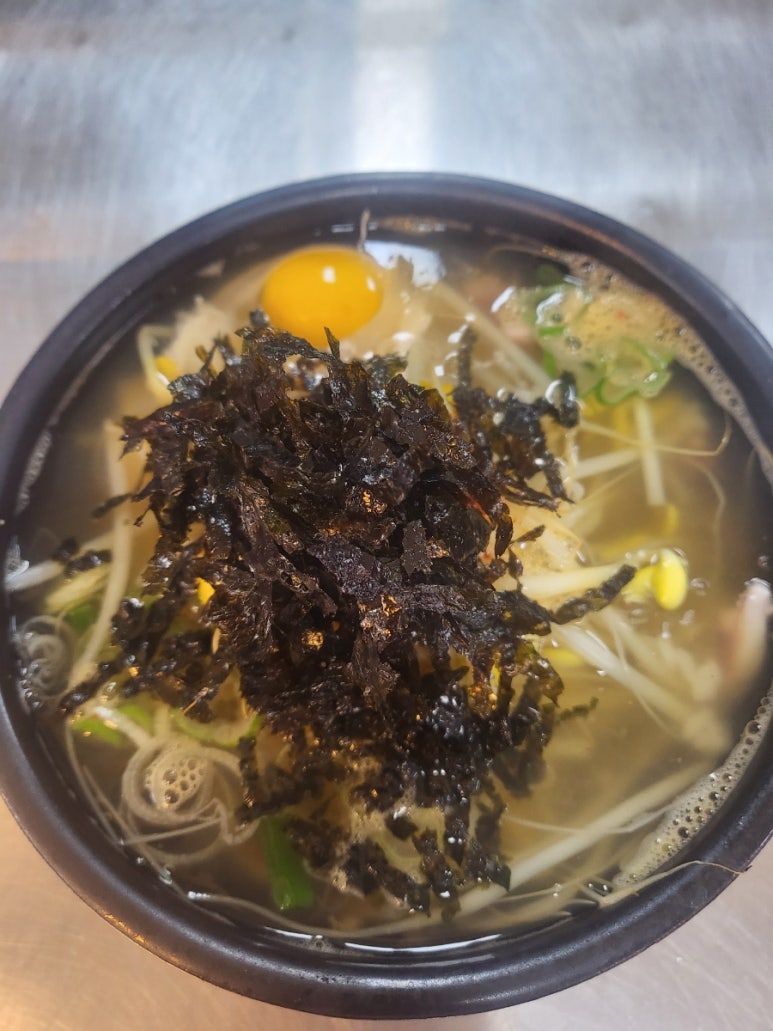 콩자루 콩나물국밥 이미지