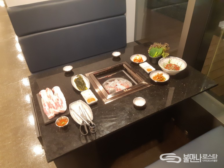 소담숯불갈비집 이미지