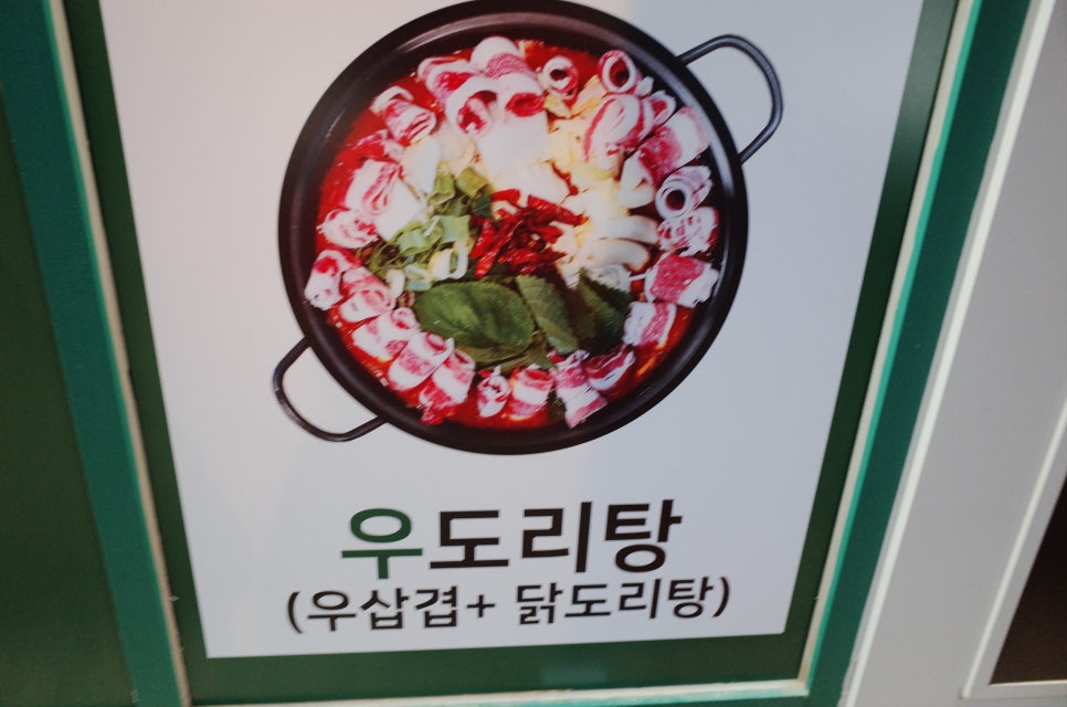 빵장수단팥빵우 이미지