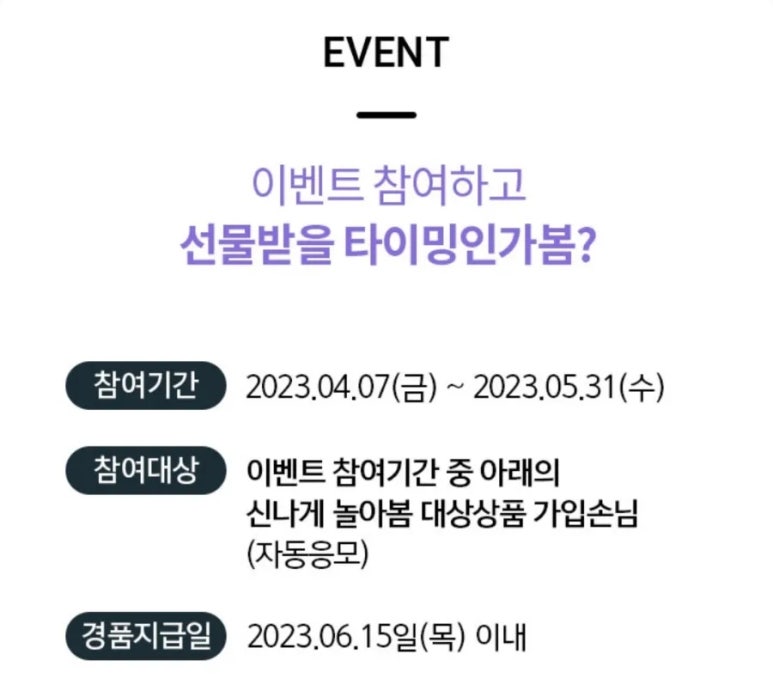 하나커피 이미지