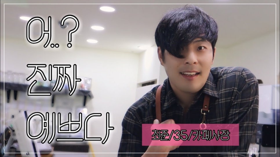 데이앤제이 이미지