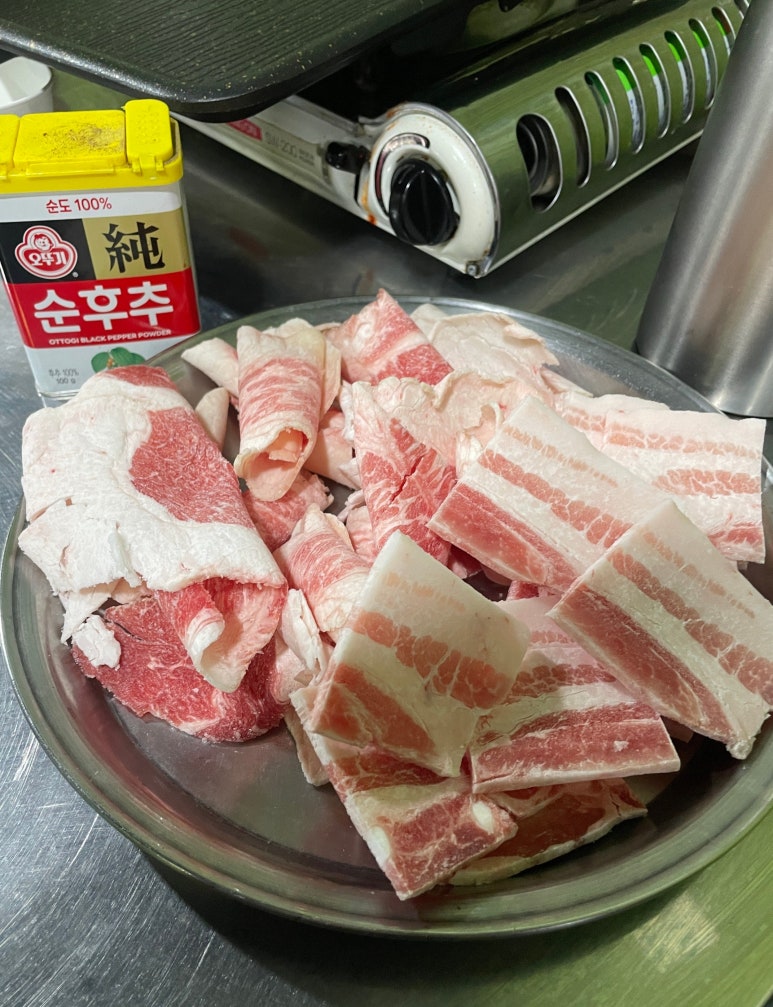 꽁꽁삼겹살차돌배기 이미지