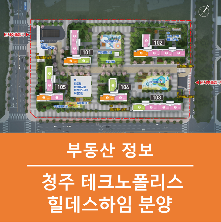 주식회사 홍반장 이미지