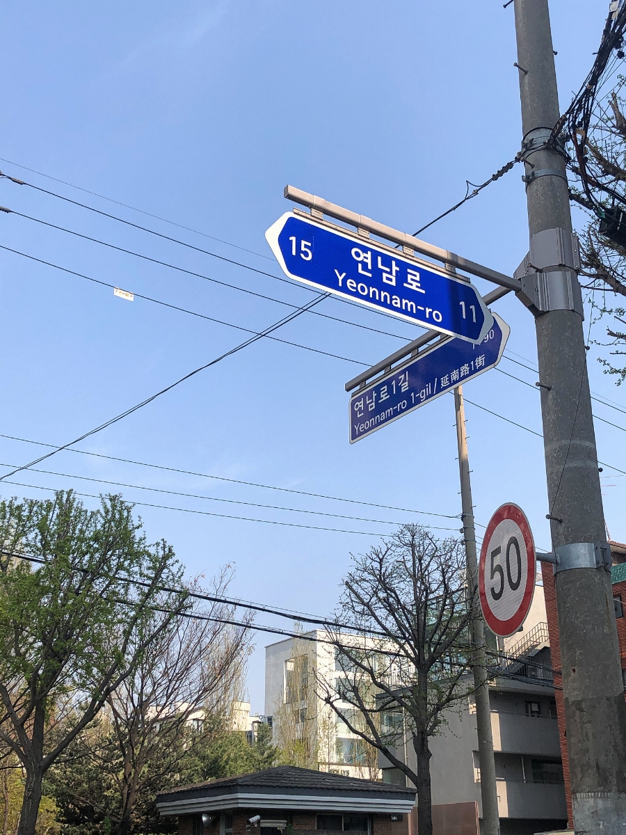 cafe oort(카페 오르트) 이미지