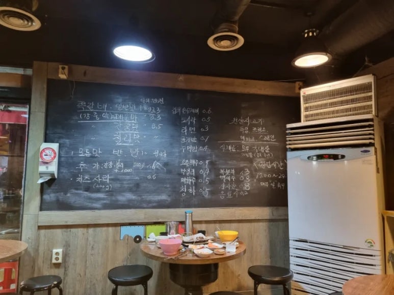 예감쪽갈비영화점 이미지