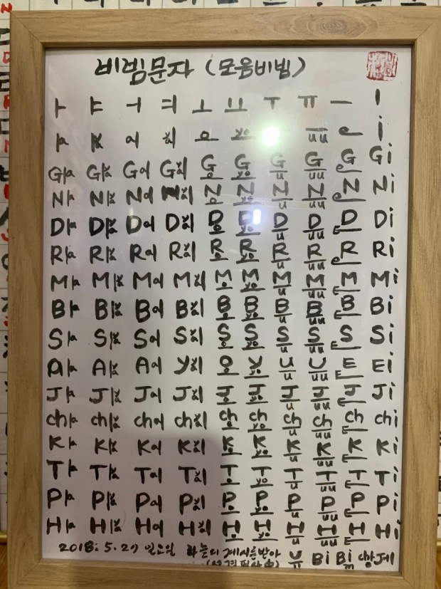 성천막국수 이미지