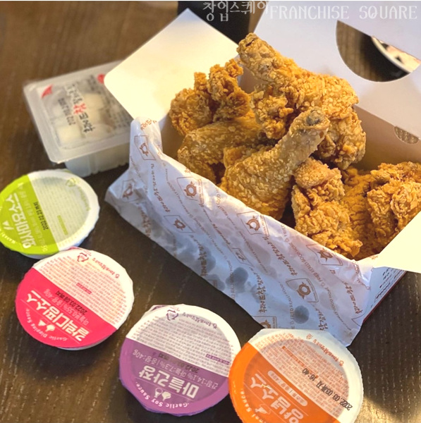 신선한후라이드 이미지