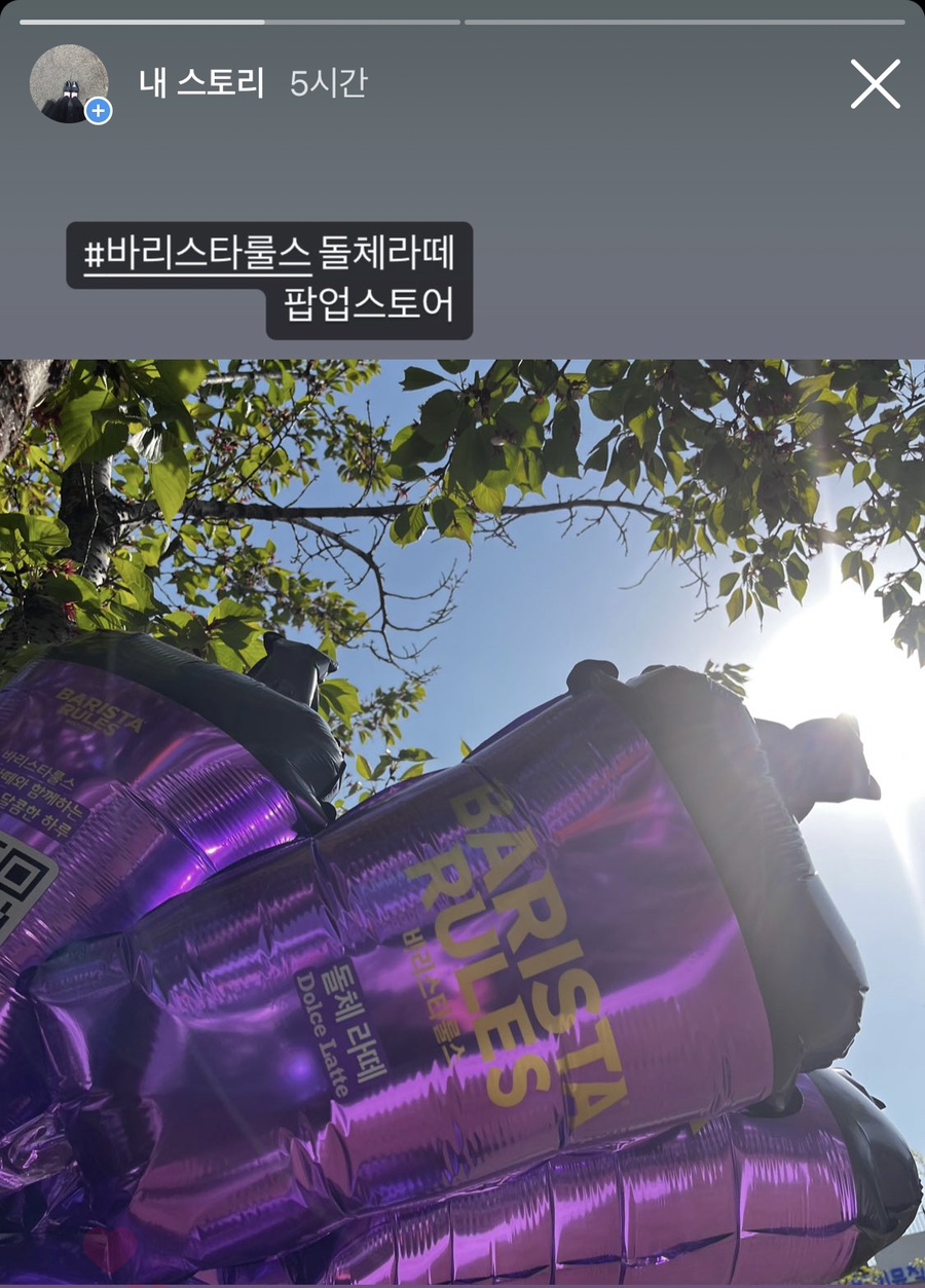 하루필름연트럴파크점 이미지