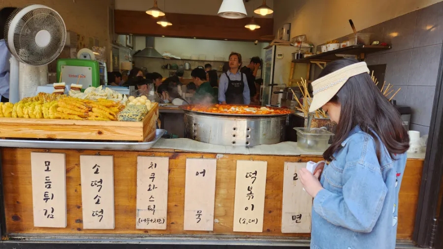 마시멜로분식 이미지