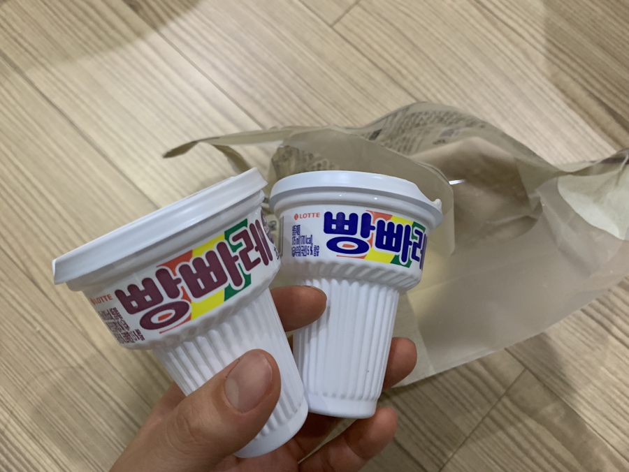 어부촌뻘낙지 이미지