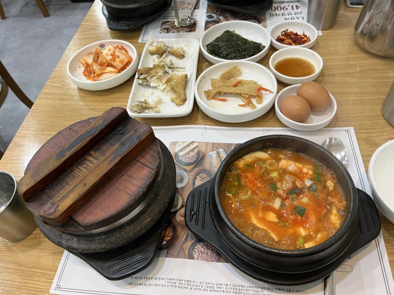 강서아이엠유의원 이미지
