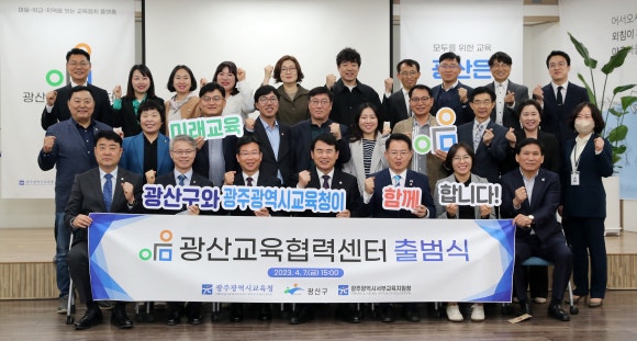 한울교육센터 이미지