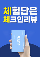 정을담은식탁 이미지