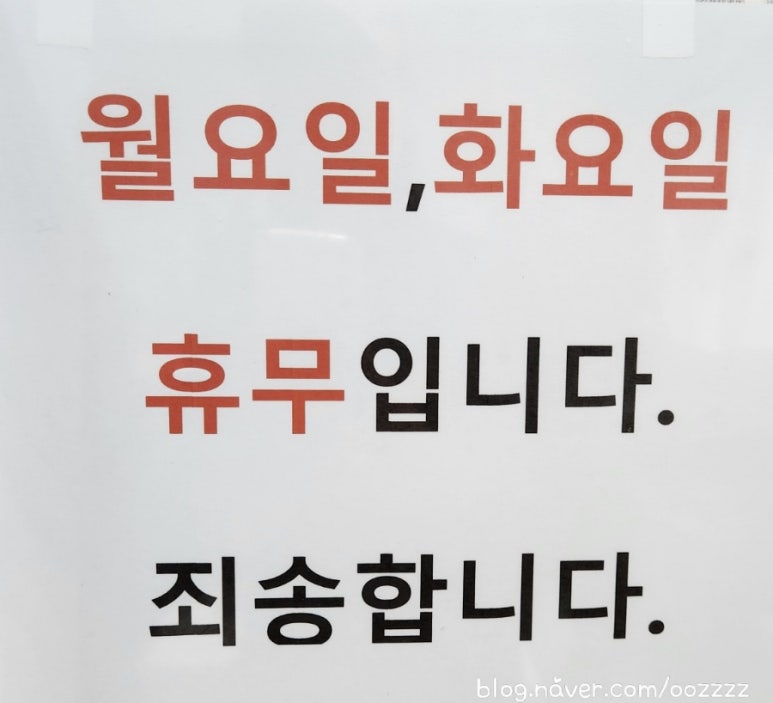 미국버거연경지묘점 이미지