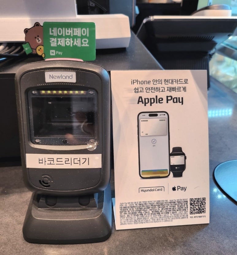투썸플레이스신동테크트리점 이미지