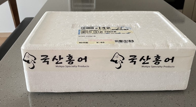 영호수산 이미지