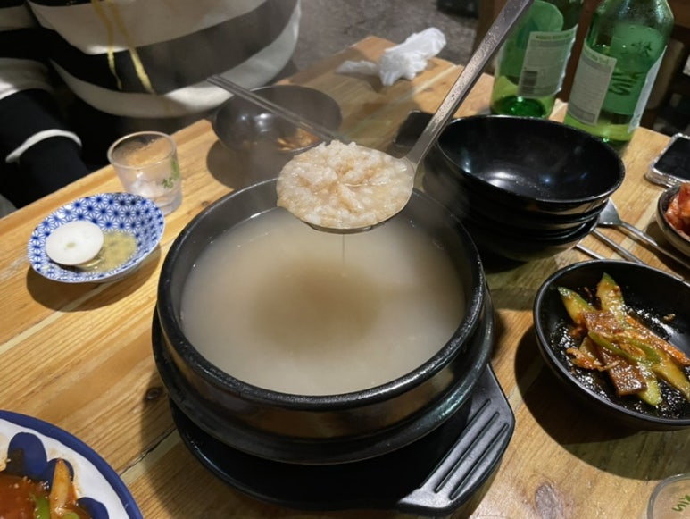 쩐술 이미지
