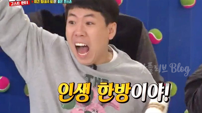 금강홈마트 이미지