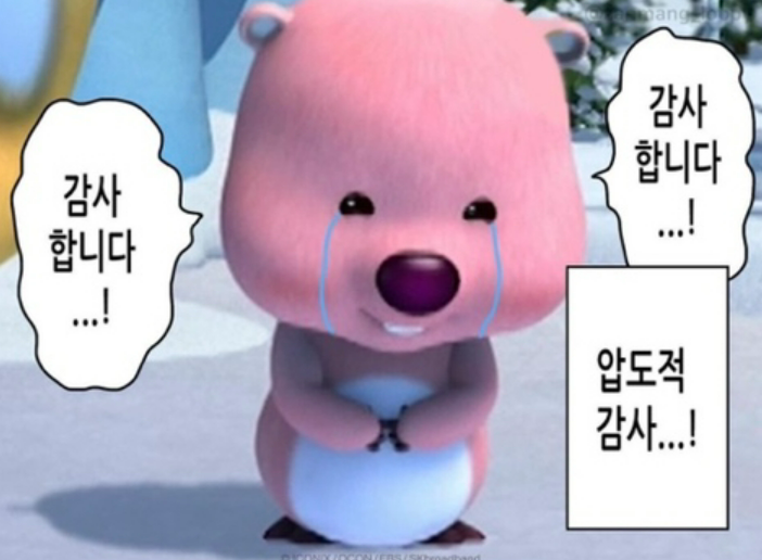 참치이야기 이미지