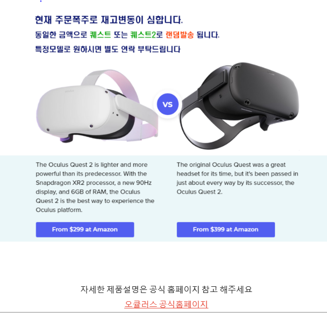 메타렌탈 이미지