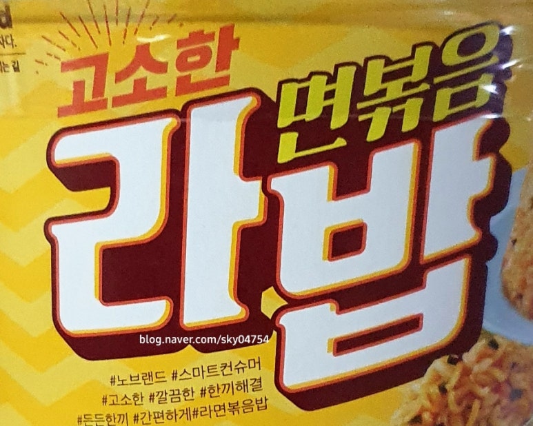 상미식품(주) 이미지