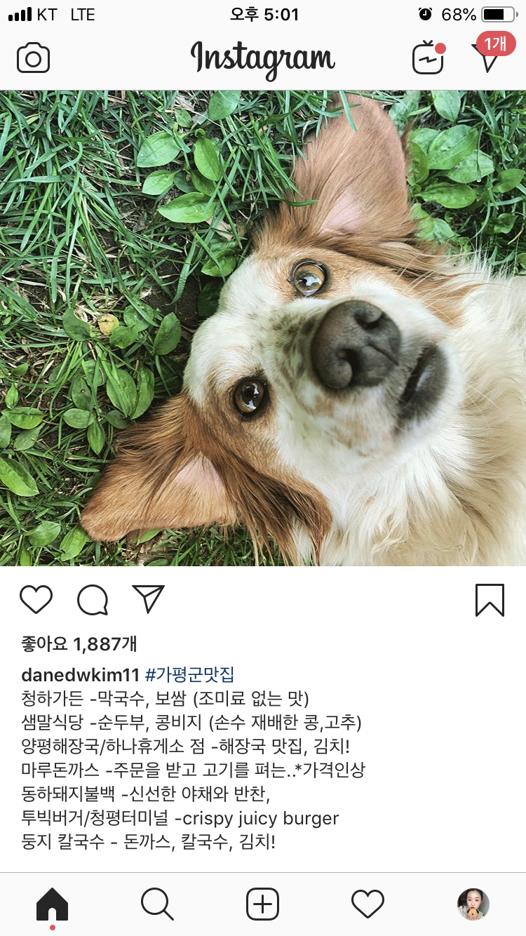 열호당 이미지