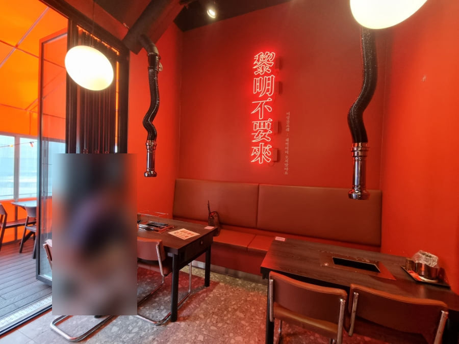 백옥양꼬치 이미지