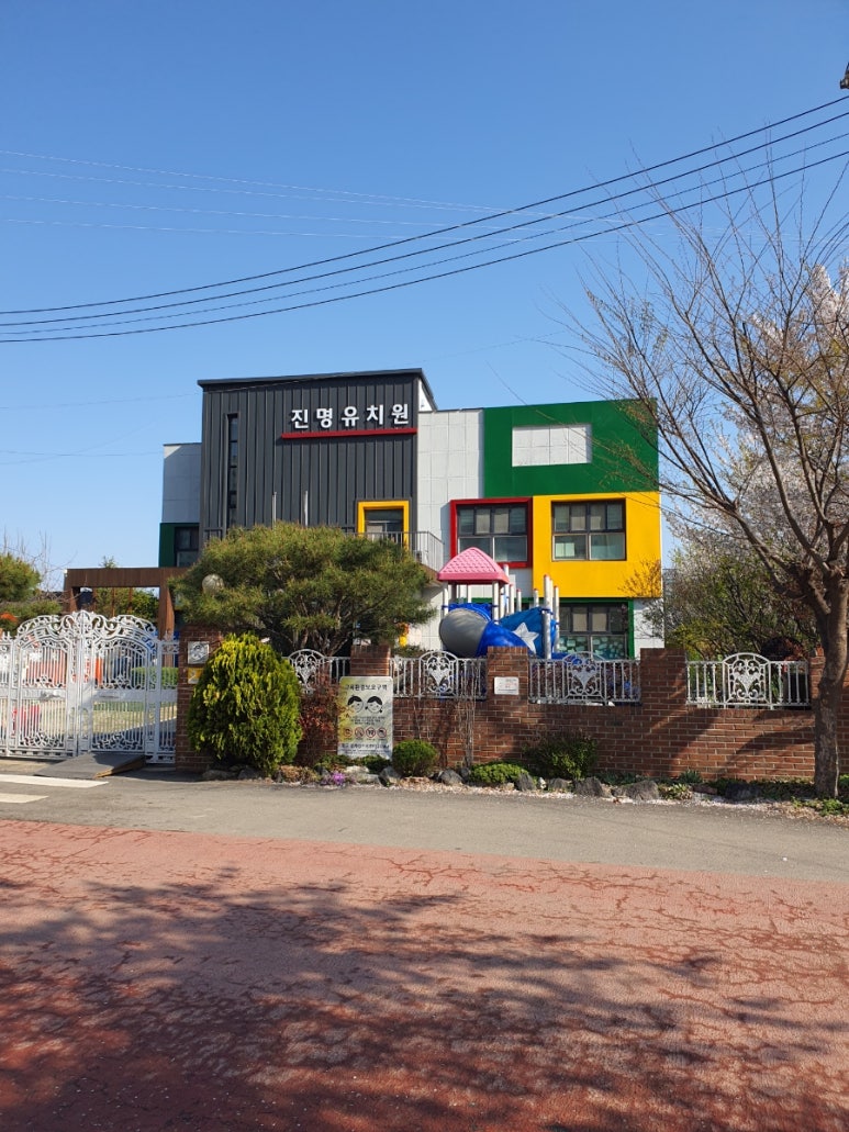진명주유소 이미지