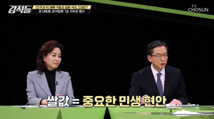 한미양곡 이미지