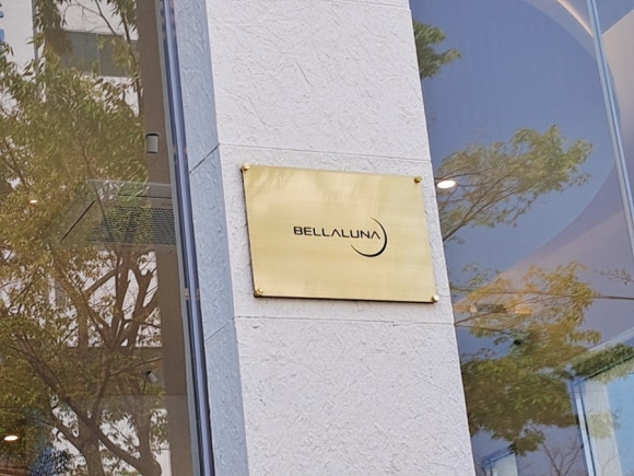 벨라루나 이미지