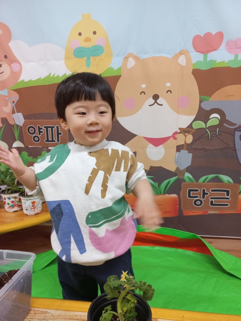 예꿈어린이집 이미지