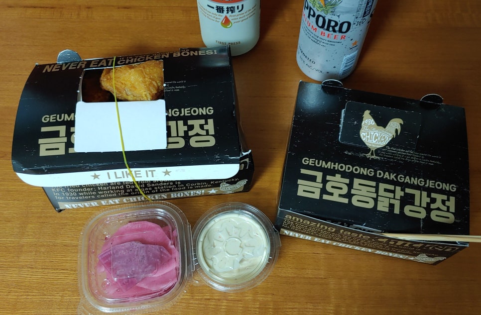 금호동 닭강정 이미지