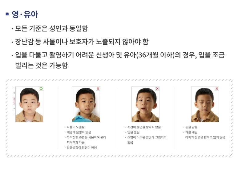 연수동사진관 이미지
