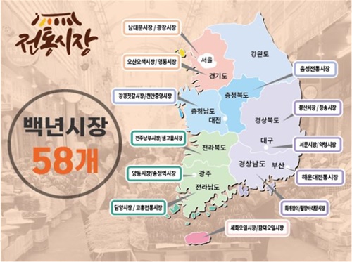 백년통신 이미지