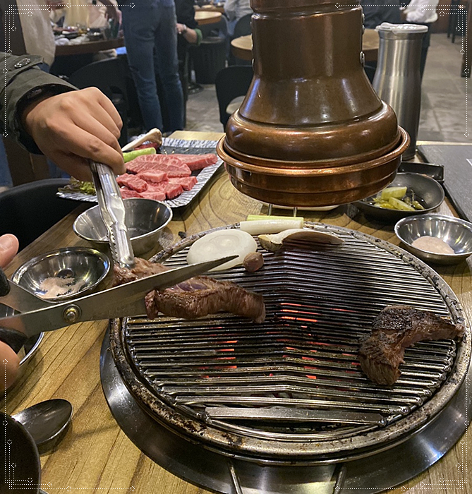 고오기 이미지