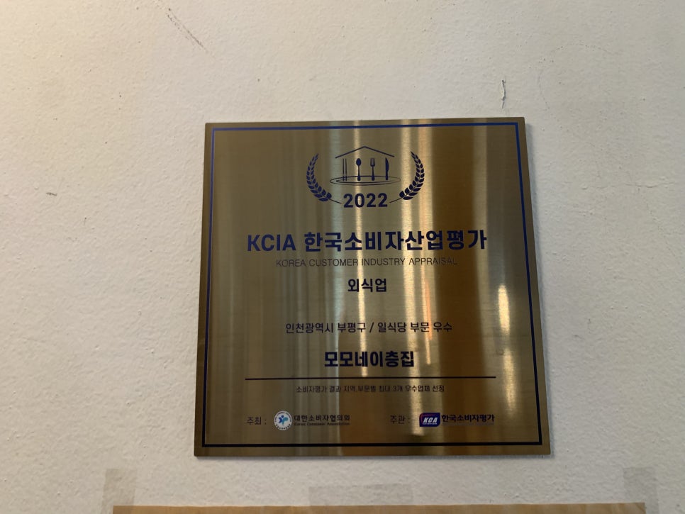 모모솜사탕 이미지