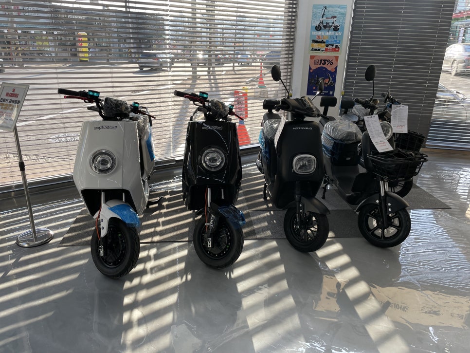 장안바이크 이미지