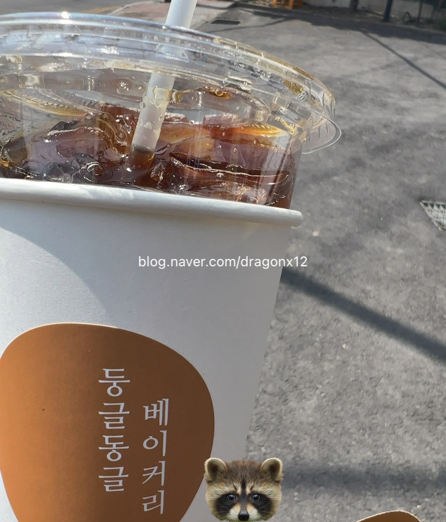 둥글동글베이커리 이미지