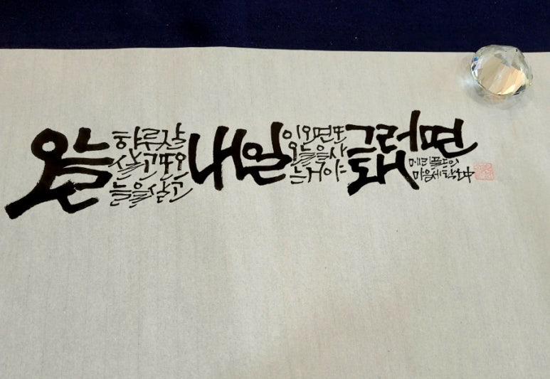 스마일세탁소 이미지