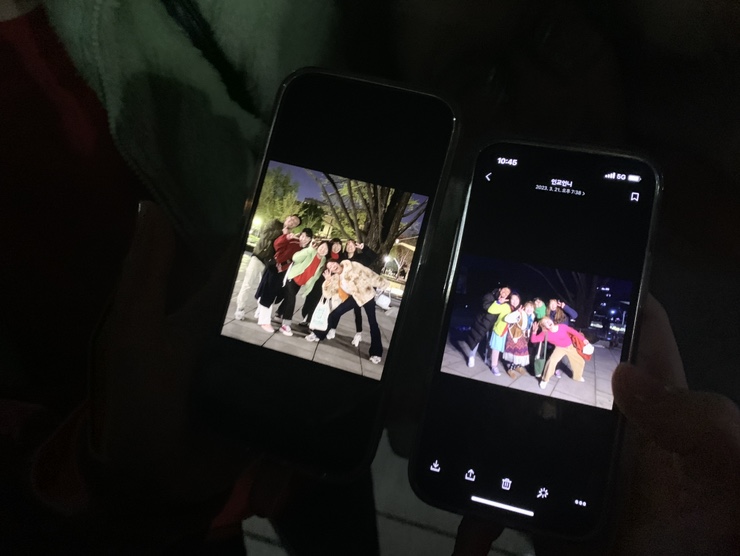 조은사람들 이미지