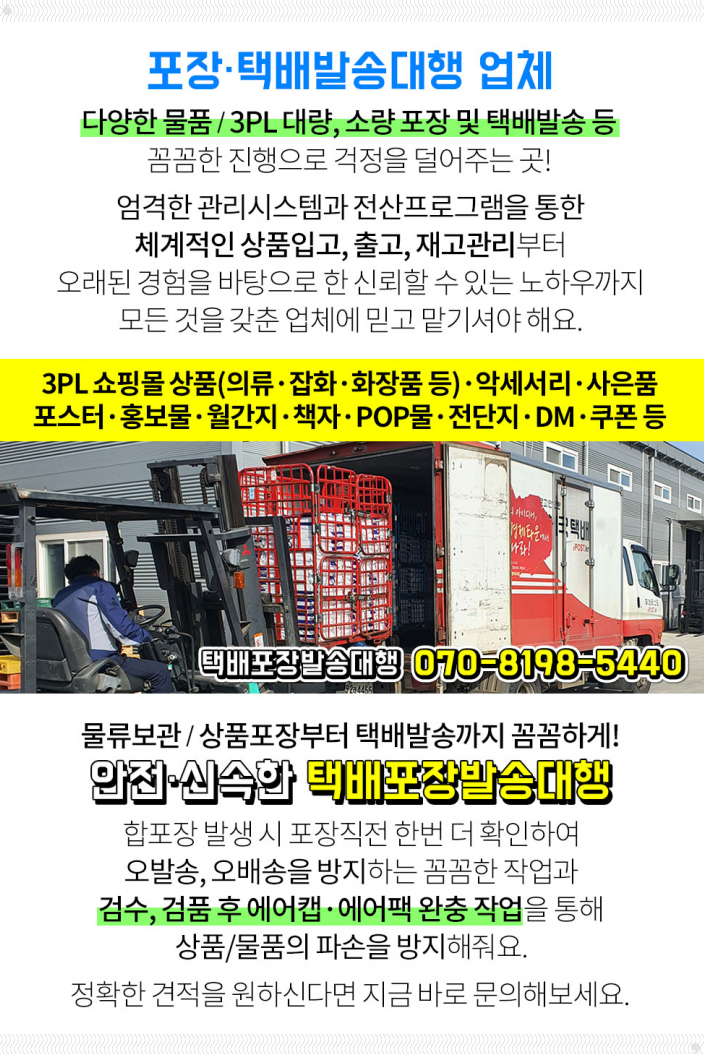 에스엠ENG 이미지