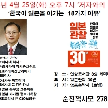 수고미떡 이미지
