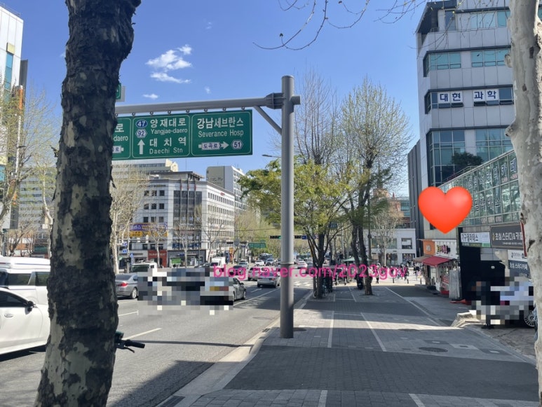 달콤왕가탕후루강남 이미지