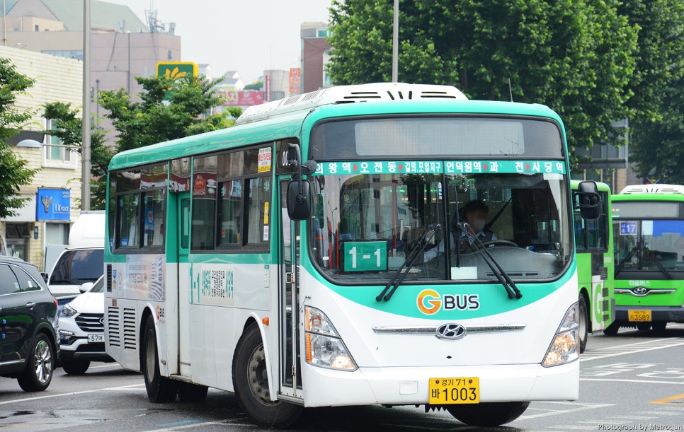 삼영운수 이미지