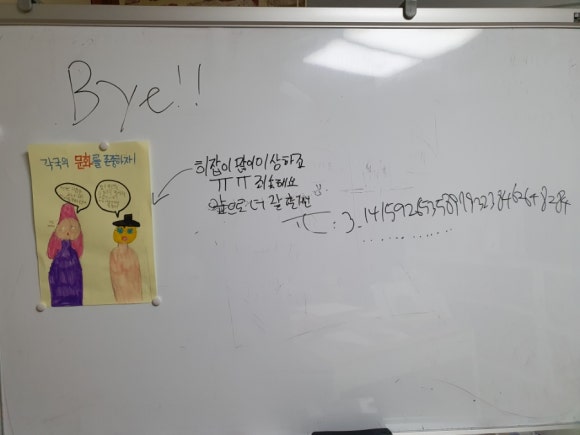 한우리디자인 이미지