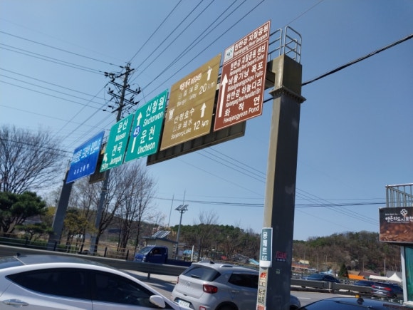 3.8정카페 이미지