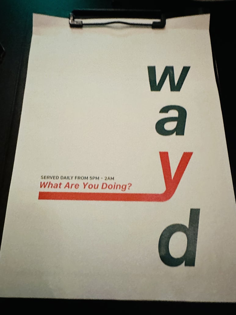 웨이드(wayd) 이미지