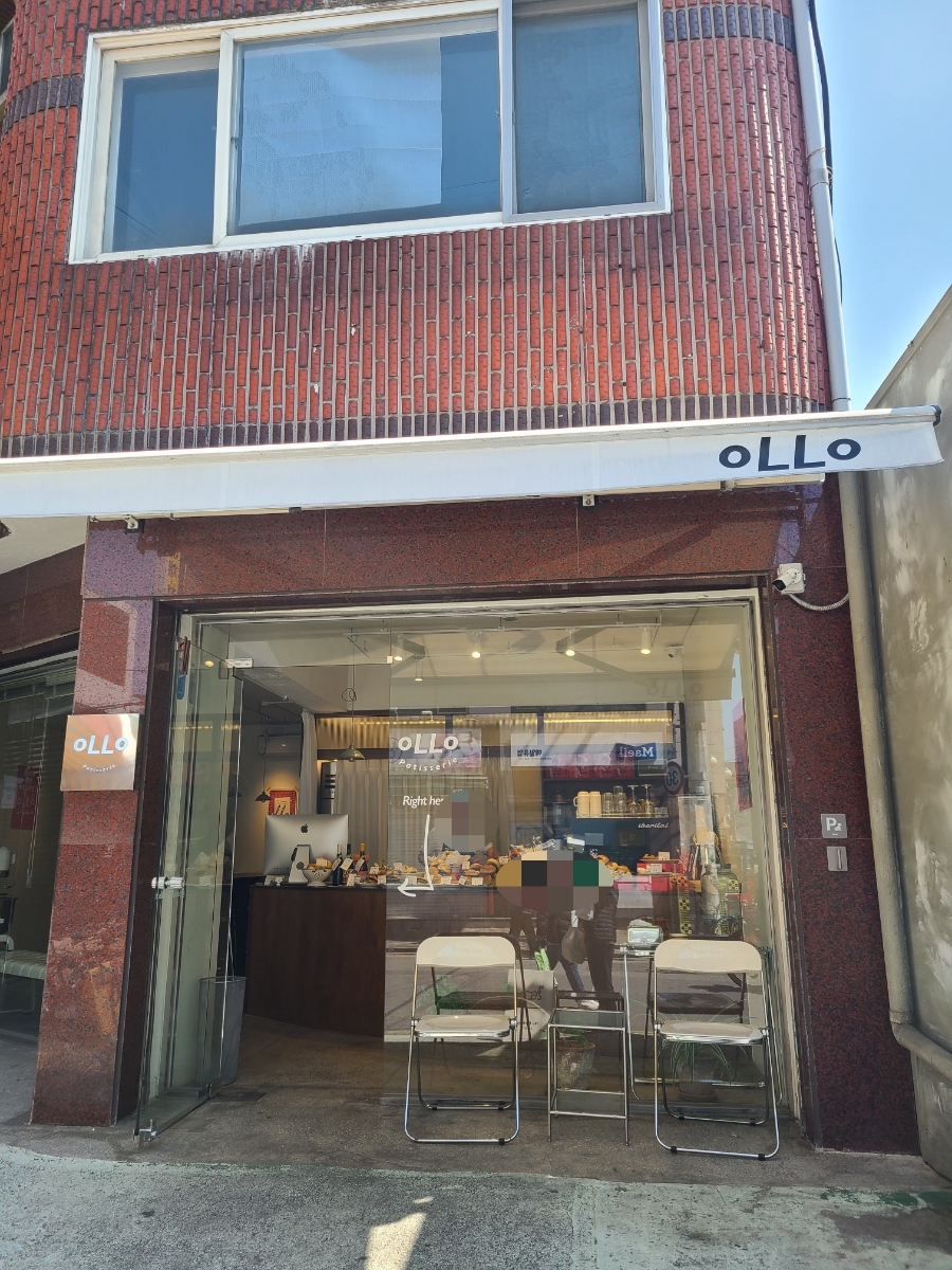 올로(ollo) 이미지